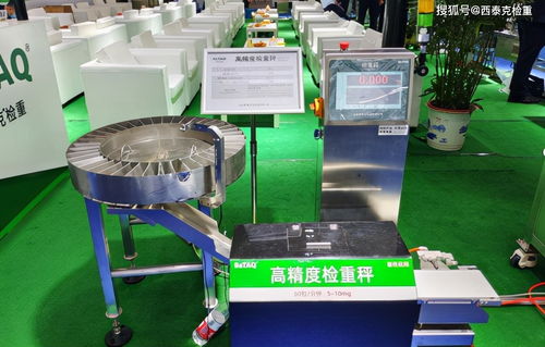 市面上自动检重秤琳琅满目,采购企业该如何选择自动称重机