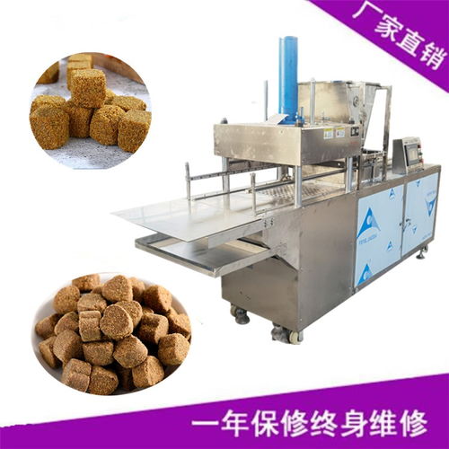大产量全自动宠物食品机 卵磷脂颗粒成型机